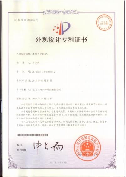 Missile shape camping cooler(001)