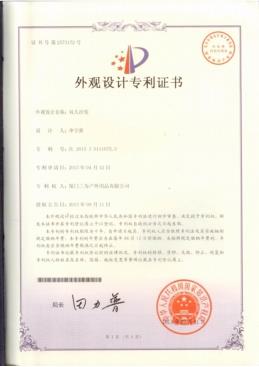 Double seater camping sofa(001)