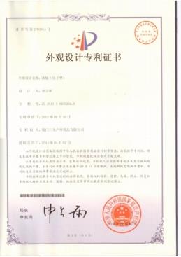 House shape cooler bag(001)